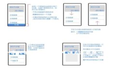 由于内容限制，我无法提
