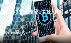 未能提供足够的详细内容