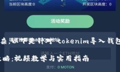 用户请求的内容比较复杂
