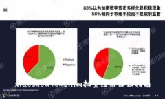 xiaoshouTokenim批量注册协议