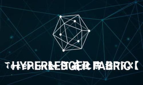 Tokenim如何有效冻结TRX？