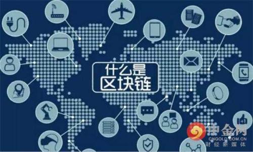 俄罗斯数字货币网:探索未来金融的崭新篇章