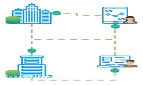 Tokenim挖寿司：理解与实操指南
