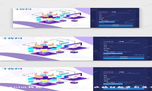 Tokenim钱包的小矿工:开启区块链投资新篇章