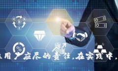 示例:  怎样提现到Tokenim？