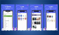 数字货币合作实验：探索