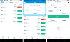 Tokenim钱包支持的交易数量