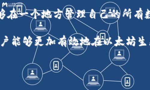 由于我无法直接访问互联网内容，因此无法提供特定于以太坊钱包1.0官网的下载链接或详细内容。但是我可以为你创建一篇关于以太坊钱包题目的文章框架。请看下面的示例。


carefully
以太坊钱包1.0官网app下载：如何安全管理你的数字资产
/carefully

关键词

以太坊, 钱包, 数字资产
/guanjianci

一、以太坊钱包的基本概念
以太坊钱包是存储和管理以太坊（ETH）及基于以太坊的代币的工具。它不仅可以让用户在区块链网络上发送和接收以太坊，还可以与各种去中心化应用（DApp）进行交互。以太坊钱包有多种类型，包括软件钱包、硬件钱包和纸钱包等，用户可以根据自己的需求选择合适的方式。

二、为什么需要以太坊钱包？
随着数字货币的普及，越来越多的人开始接触以太坊及其生态圈。一个安全的以太坊钱包能够帮助用户安全管理自己的数字资产，避免黑客攻击和资金损失。此外，钱包还为用户提供了便捷的交易功能，使其能够随时随地进行转账与交易。

三、如何选择合适的以太坊钱包？
在选择以太坊钱包时，用户需要考虑以下几个关键因素：
ul
li安全性：确保钱包具有良好的安全特性，例如多重签名和私钥离线存储。/li
li用户体验：钱包的界面和操作应简单易用，便于新手用户上手。/li
li支持的资产类型：确认钱包是否支持你想要存储的所有代币。/li
li社区口碑：可以通过查看背后开发团队和用户反馈来评估钱包的信任度。/li
/ul

四、以太坊钱包的下载与安装步骤
下载以太坊钱包的具体步骤通常如下：
ol
li访问官方网站：确保前往官方渠道，以避免下载仿冒软件。/li
li选择对应的操作系统版本：基于使用设备的操作系统，选择适合的版本进行下载。/li
li按照指示完成安装：启动安装程序，按照提示操作，完成钱包的安装过程。/li
li创建新钱包或恢复旧钱包：在首次使用时，可以选择创建新钱包或恢复之前的旧钱包，确保备份私钥或助记词。/li
/ol

五、以太坊钱包的常见问题解答
问题1：以太坊钱包安全吗？
安全性是数字钱包一个至关重要的特性。以太坊钱包的安全性通常取决于用户如何管理钱包以及使用何种类型的钱包。硬件钱包被认为是最安全的选项，因为私钥在设备内保留，不会暴露在互联网中。同时，用户需要意识到自身的操作安全，例如使用强密码以及启用二次身份验证等方法，以降低钱包被攻击的风险。

问题2：我如何恢复丢失的以太坊钱包？
如果你丢失了以太坊钱包，通常可以通过助记词或者私钥恢复钱包。许多钱包在创建时都会提供一个助记词，用户应该妥善保管该助记词，一旦需要恢复钱包，只需要在对应钱包应用中输入助记词即可。

问题3：如何避免在使用以太坊钱包时被骗？
防范骗局的关键是提高安全意识和信息识别能力。首先，用户应避免在不安全或不明来源的网站输入私钥和助记词。其次，保持软件及应用的更新，以确保使用最新版的安全补丁。此外，可以借助社交媒体、论坛等平台了解最新的诈骗手法，提高警惕。

问题4：以太坊钱包能否支持其他代币的交易？
以太坊钱包通常支持基于以太坊的代币（ERC-20），这意味着用户可以通过一个钱包管理多种不同的代币。这为用户提供了更大的灵活性，能够在一个地方管理自己的所有数字资产。但用户在使用前仍需确认钱包的具体支持列表，以确保包括他们需要交易的代币。

总结：以太坊钱包1.0的下载与使用是每个数字货币投资者必需掌握的技能。通过了解钱包的基本概念、选择合适的类型以及安全管理资产，用户能够更加有效地在以太坊生态中活动，安全地管理自己的数字资产。

希望这个框架和内容能帮助你理解以太坊钱包的相关信息！如果你需要更具体的内容或者不同主题，请告诉我！