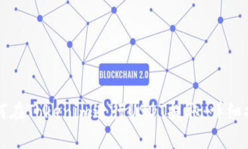 如何在Tokenim进行USDT提取：详细指南