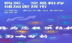 由于请求内容较长，我将