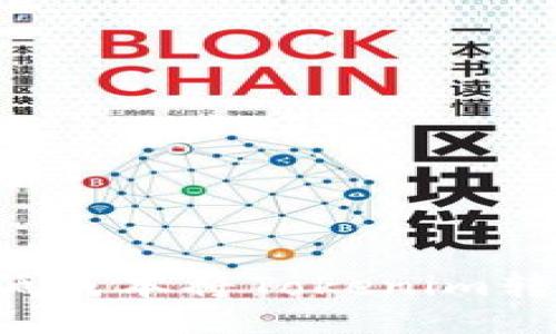 如何以更低成本将Tokenim转账到USDT