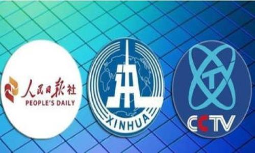 Luno转Tokenim:如何轻松实现数字资产转换
