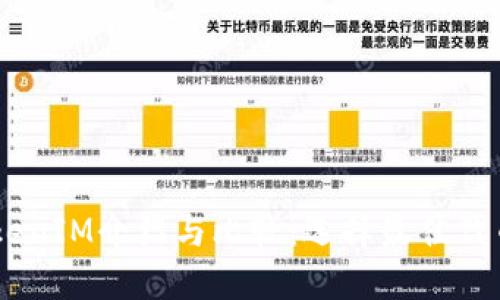 币信的TokenIM介绍与比较:选择最佳代币投资平台