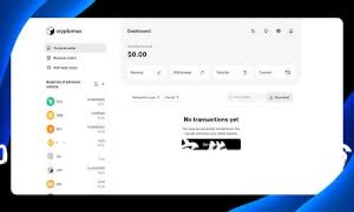 2023年全球数字货币排名分析