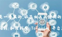 请注意：以下是一个且的