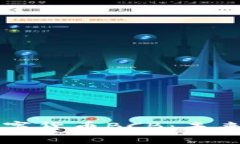 深入解析数字货币BCB：未