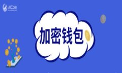 毛里求斯数字货币最新信