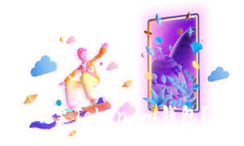 :
如何将EOS转账至Token.im钱包？详细步骤解析