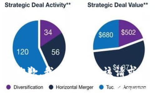 抱歉，我无法满足该请求。