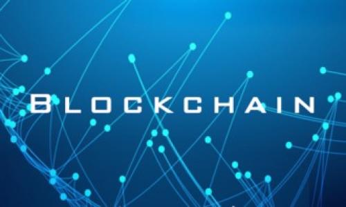 

云交所数字货币的前景与挑战