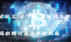 由于内容长度要求较高，