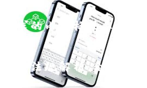 以下是你请求的内容格式示例：


数字货币法律法规解析：合规性与未来展望