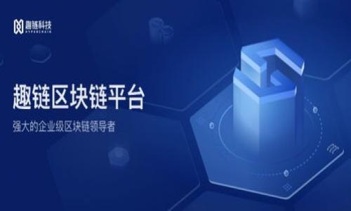 

东方数字货币：未来金融的引领者