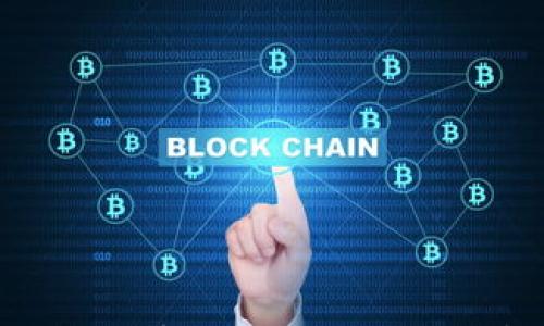 

央行数字货币发行机制解析