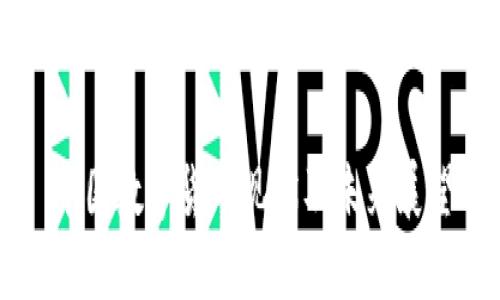 中国数字货币现状及未来展望