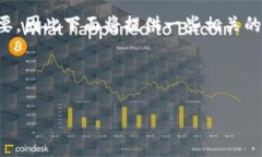 由于这个问题涉及到了区