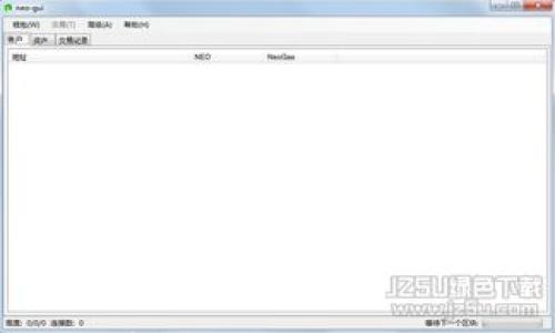 

以太坊钱包1.0版本安卓：安全、简洁、高效的数字资产管理工具