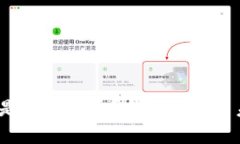 :什么算是数字货币？全面