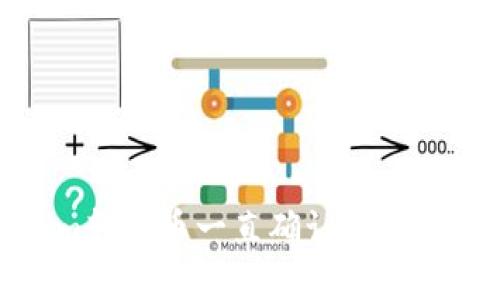 Tokenim转火币一直确认中的解决方案