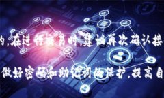 biao ti/biao ti百度Tokenim钱包