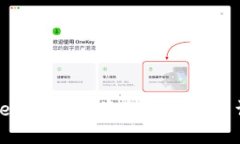 TokenIM账户资金权限更新详