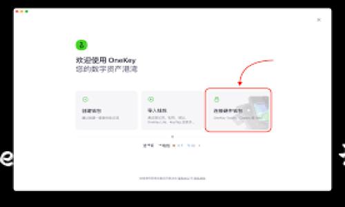 TokenIM账户资金权限更新详解