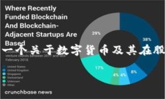 在这个主题下，我将为您