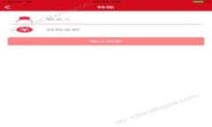 Tokenim：数字资产管理与交