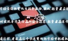 tokenim中的ICO代币关键词