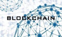 数字货币与电子支付的区