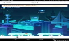 中国数字货币的发展历程