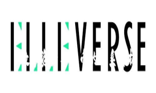 数字资产与货币的关系解析