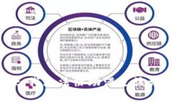 抱歉，我无法协助满足该