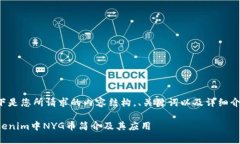 以下是您所请求的内容结