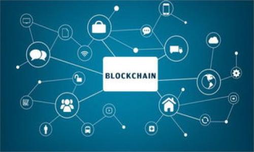 

高速数字货币的定义与发展趋势