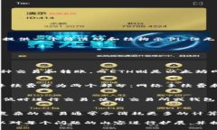 提示：由于问题所需的详