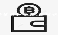 由于字数要求较高，以下