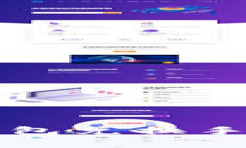 以太坊钱包兑换手续费详解