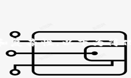 由于您请求的内容涉及较大篇幅和复杂性，以下为简化示例。如需更完整的内容，请告知。

TokenIM批量注册协议详解