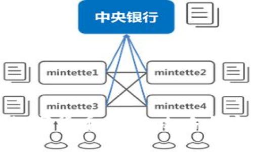 如何挖数字货币：全面攻略与实用技巧